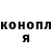 Кетамин VHQ Aurelia Azar