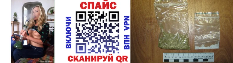 Купить закладки  Новокубанск  БУТИРАТ оксана 