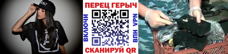 Купить закладки  Новокубанск  Героин VHQ 