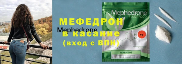 2c-b Горнозаводск