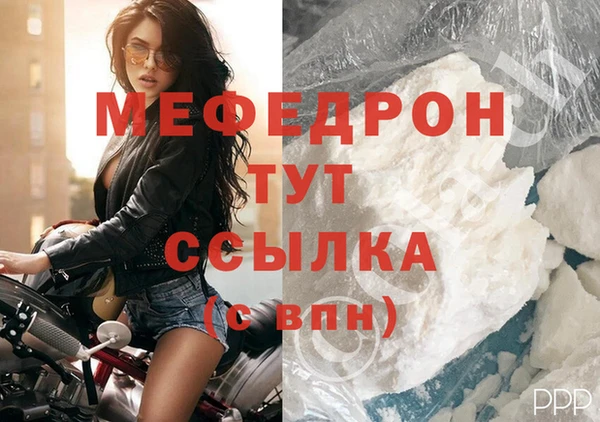 каннабис Горняк