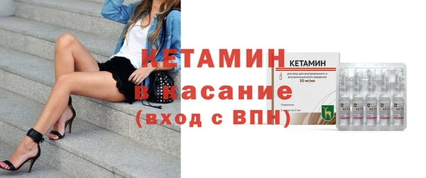 каннабис Горняк