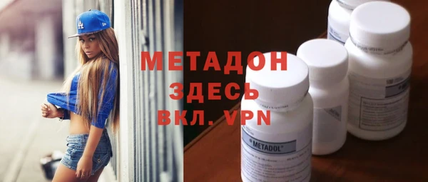 каннабис Горняк