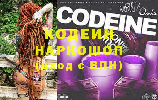 каннабис Горняк