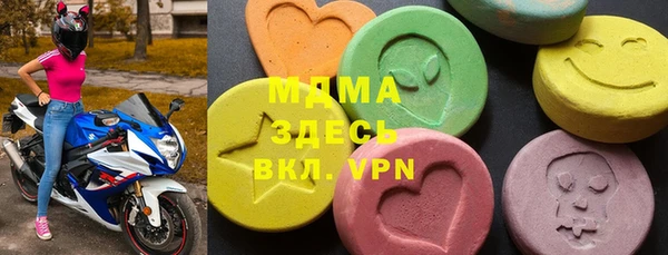 каннабис Горняк