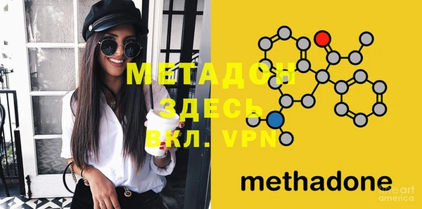 каннабис Горняк