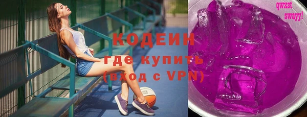 каннабис Горняк